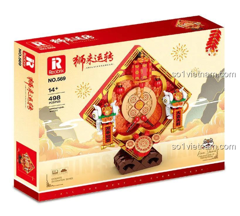 Hộp đựng mô hình Sư tử Reobrix 569 - Trang trí Tết