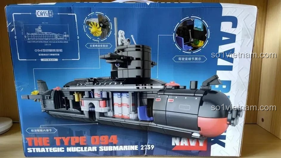 Mặt sau hộp đựng bộ lắp ráp tàu ngầm CAYI 2239 với các thông tin chi tiết.