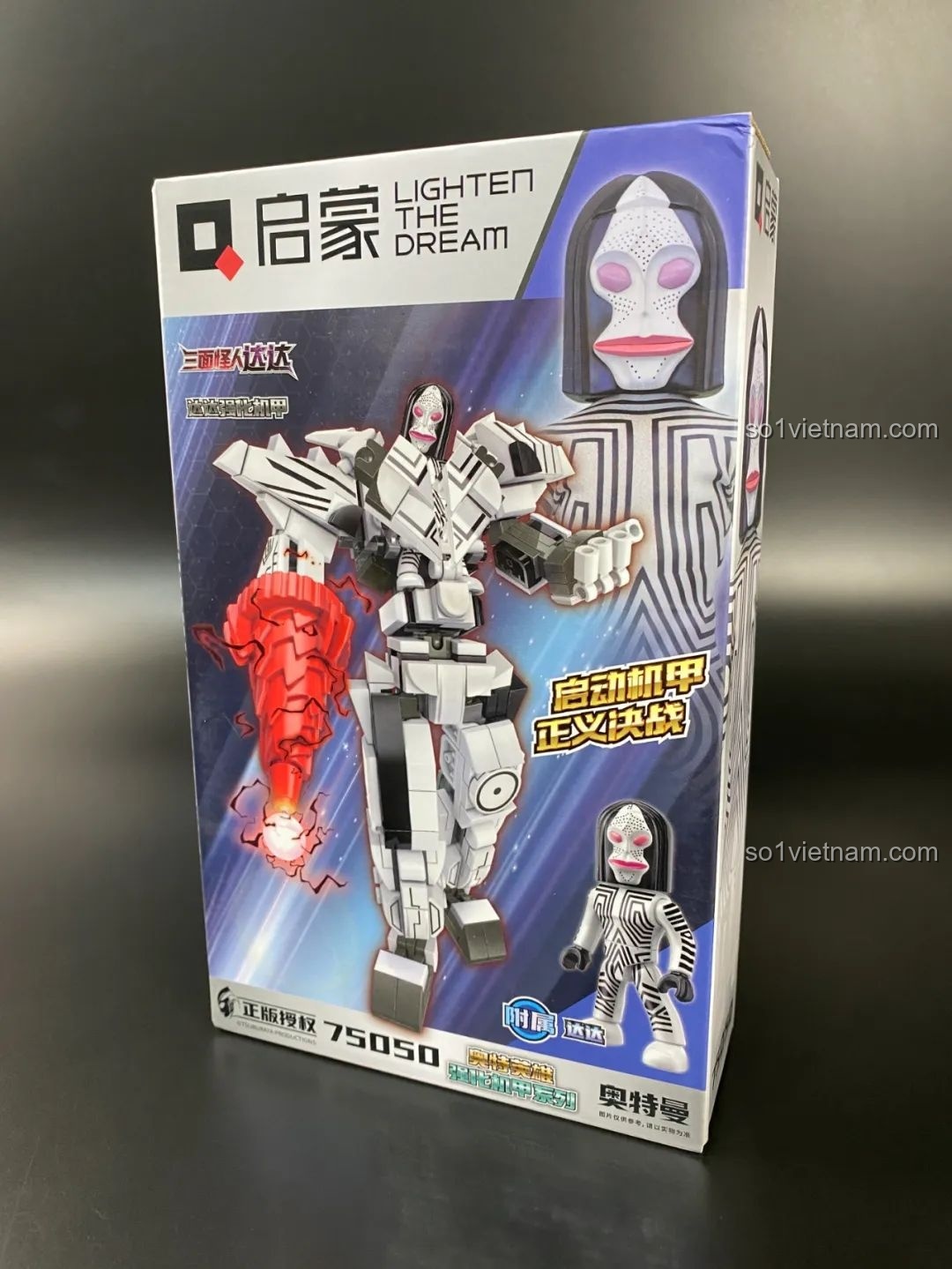 Hộp đựng của bộ lắp ráp Qman 75050 Mecha Quái Nhân Ba Mặt Dada, thiết kế tông trắng đen ấn tượng.