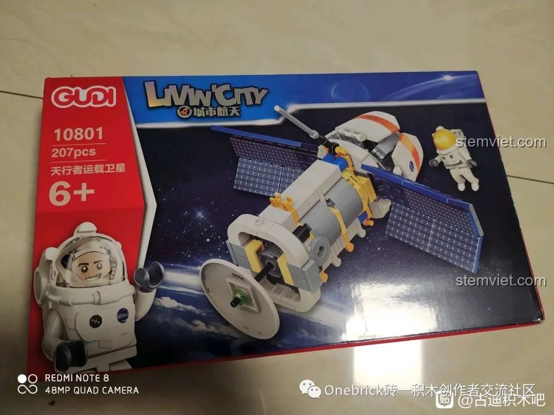 Mặt trước hộp bộ lắp ghép GUDI 10801 Vệ tinh Thiên Hành Giả, món đồ chơi khám phá không gian cho bé trai từ 6 tuổi.