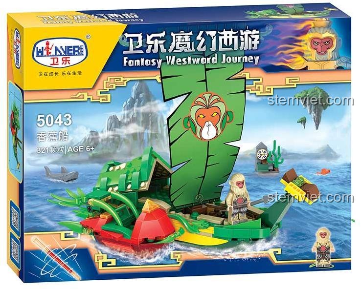 bộ đồ chơi Winner 5043 Thuyền Buồm Ma Thuật Tây Du Ký, có minifigure Tôn Ngộ Không, đồ chơi lắp ghép cho bé trai 6 tuổi