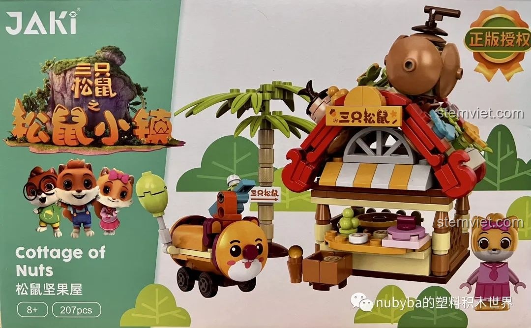 Hộp sản phẩm bộ lắp ráp JAKI JK6331 Thị Trấn Ba Chú Sóc: Ngôi Nhà Hạt Dẻ Của Sóc, món đồ chơi sáng tạo cho bé gái.