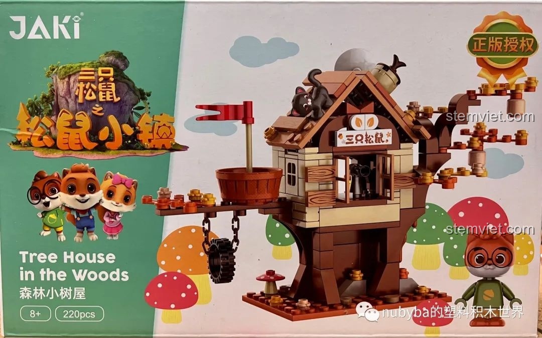 Hộp bộ lắp ráp JAKI JK6332 Ngôi Nhà Trên Cây trong series Ba Chú Sóc, đồ chơi phát triển trí tuệ.