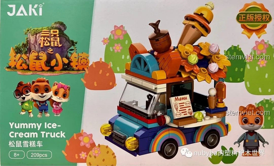 Hộp bộ lắp ráp JAKI JK6333 Xe Kem Ngon Lành, đồ chơi mô hình dễ thương từ series Ba Chú Sóc.
