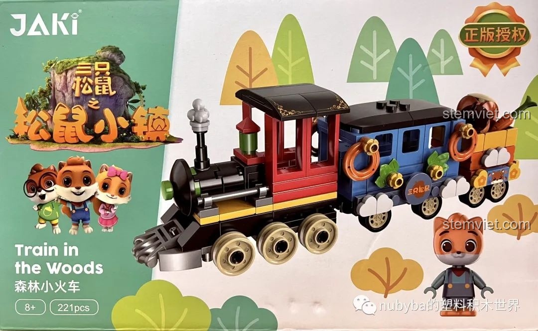 Hộp bộ lắp ráp JAKI JK6335 Tàu Lửa Trong Rừng, một phần của series đồ chơi Ba Chú Sóc.