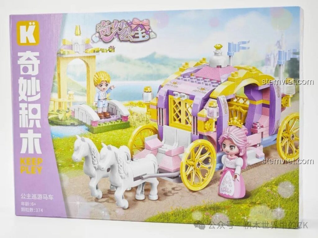 Mặt trước hộp bộ lắp ráp Keeppley 36012 Xe Ngựa Dạo Chơi Của Công Chúa, hình ảnh cỗ xe lộng lẫy và hai nhân vật.