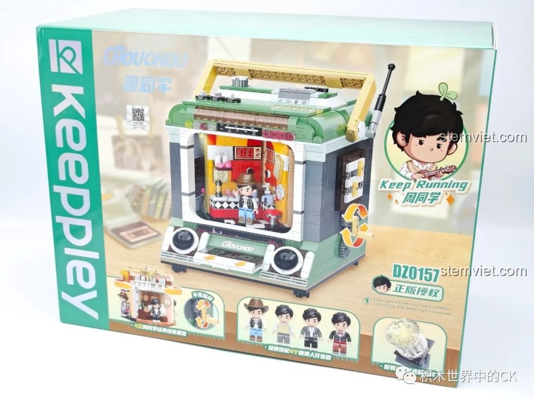 Mặt trước hộp bộ lắp ráp Keeppley DZ0157 Hộp Ký Ức Giai Điệu Jay Chou với hình ảnh mô hình máy cassette hoàn thiện.