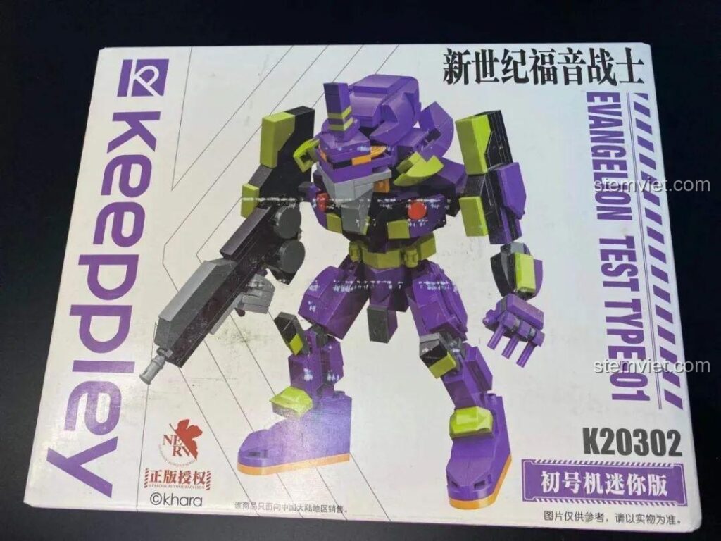 Mặt trước hộp đồ chơi lắp ráp Keeppley K20302 Robot Evangelion Unit-01 phiên bản Mini với hình ảnh sản phẩm hoàn thiện.