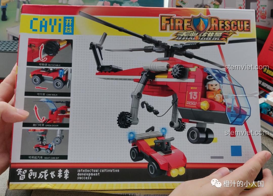 Mặt sau hộp đồ chơi xây dựng Máy bay cứu hộ trên không CAYI 2603, mô tả các tính năng có thể chơi được.