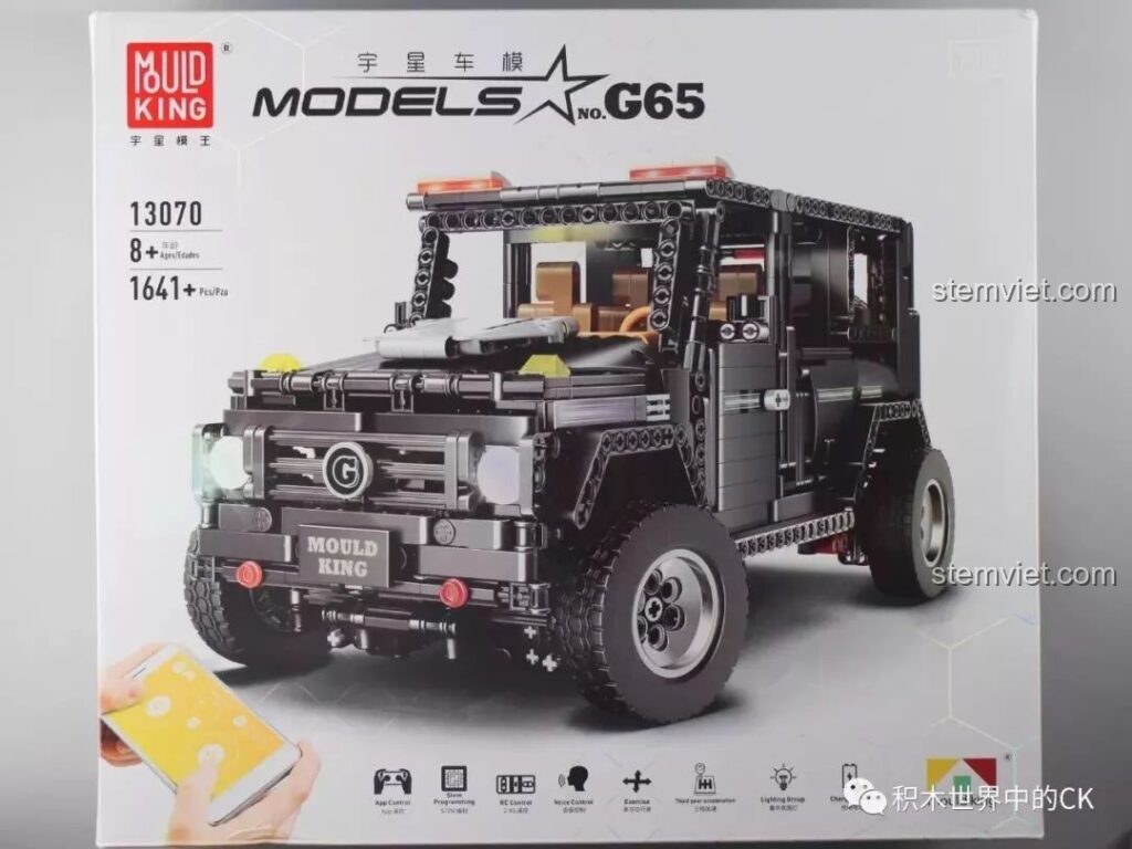 Mặt trước hộp bộ lắp ráp xe địa hình Mould King 13070 G65 với hình ảnh sản phẩm hoàn thiện và các tính năng điều khiển.