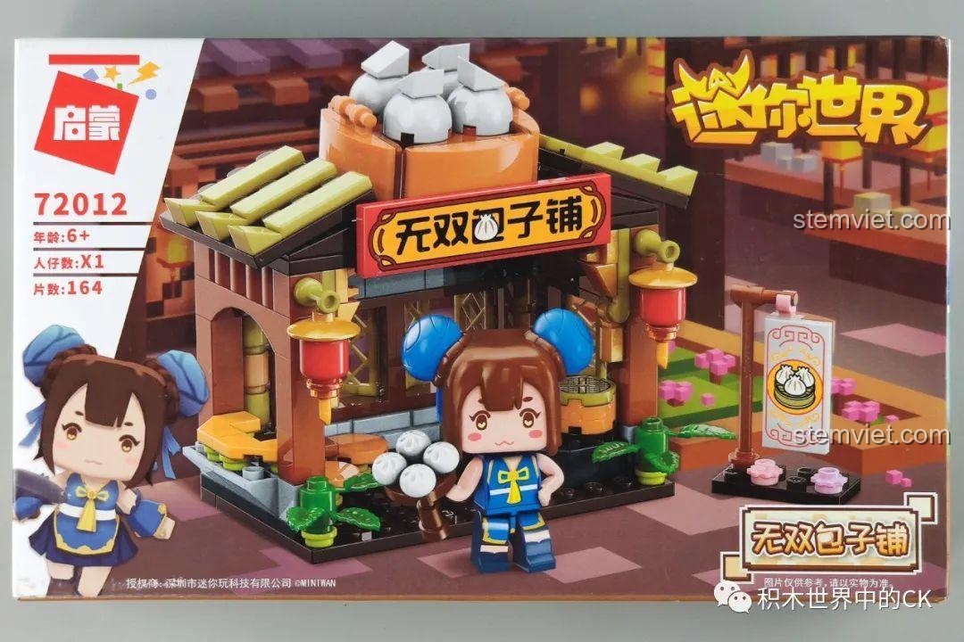 Mặt trước hộp bộ lắp ráp QMAN 72012 Tiệm Bánh Bao Vô Song, hiển thị mô hình và nhân vật Yue Wushuang.