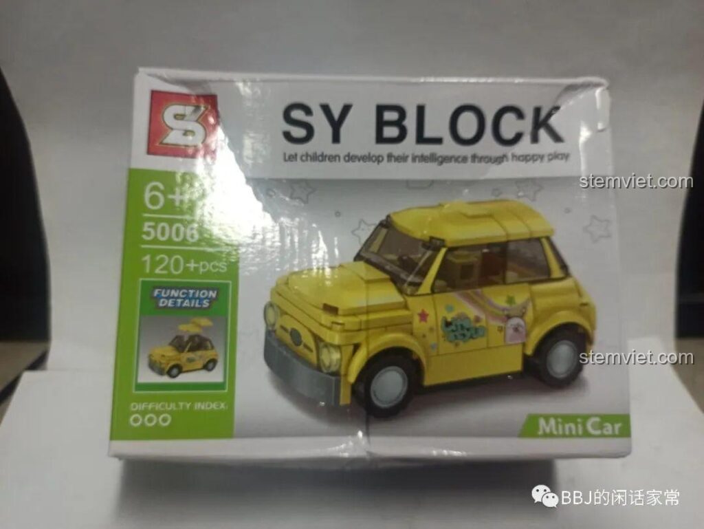 Mặt trước hộp bộ lắp ráp SY 5006 Xe Fiat 500 Siêu Dễ Thương Cổ Điển màu vàng, phù hợp cho bé gái từ 6 tuổi.