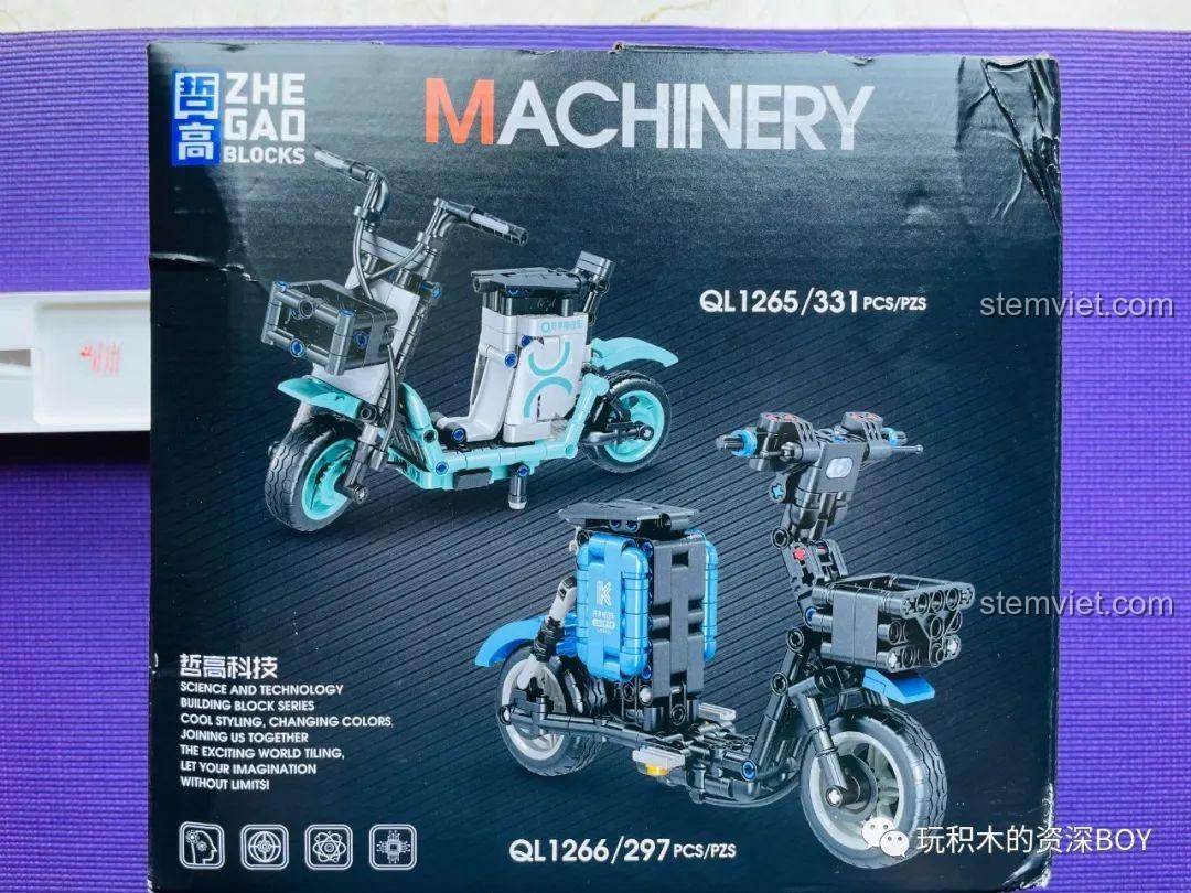 Hộp bộ lắp ráp xe điện ZHEGAO QL1265 và QL1266, thể hiện số lượng chi tiết và thiết kế độc đáo.