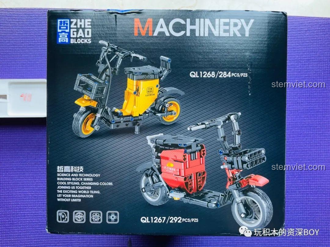 Hộp bộ lắp ráp xe điện ZHEGAO QL1268 và QL1267, giới thiệu các mẫu xe màu vàng và đỏ.