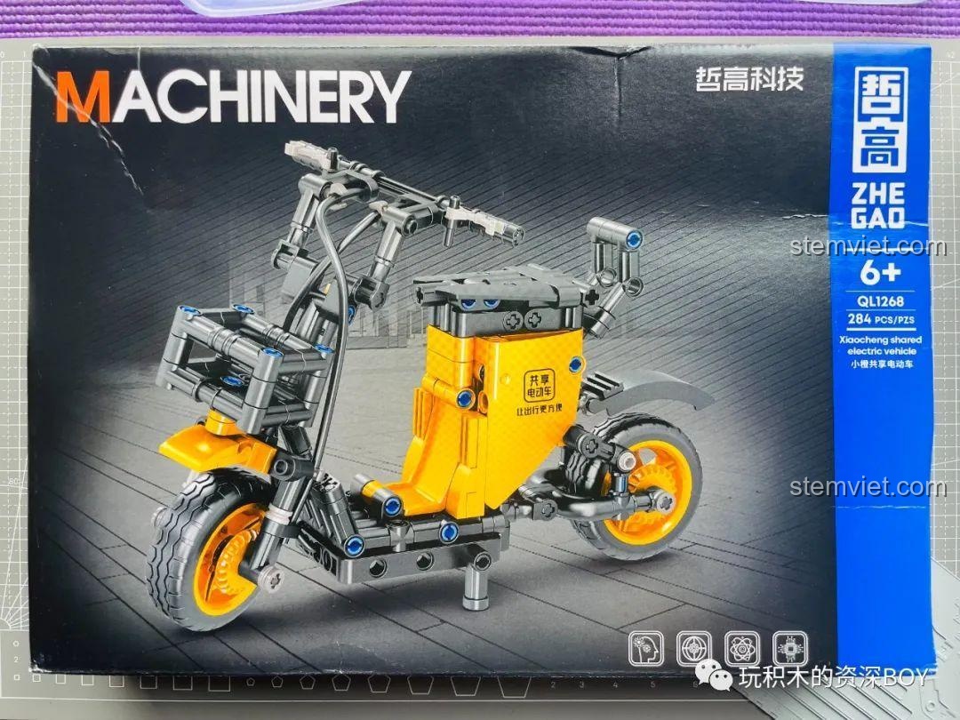 Hộp bộ lắp ráp xe điện ZHEGAO QL1268 màu vàng, hiển thị mô hình và số lượng chi tiết.