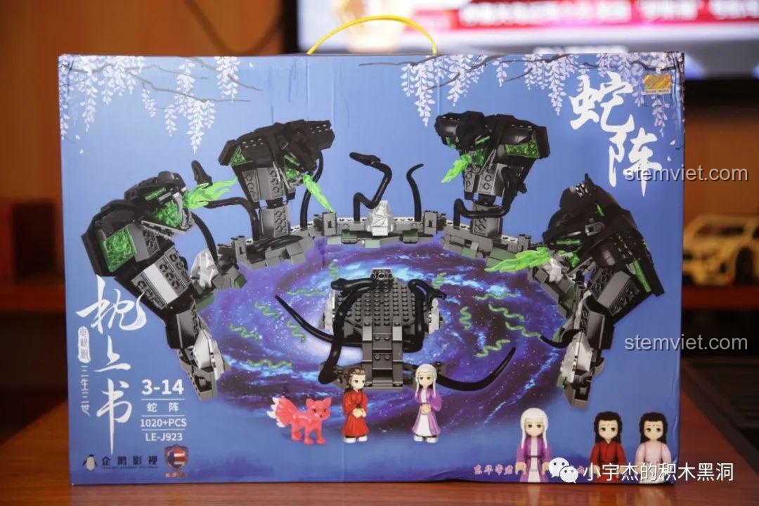 Mặt trước hộp bộ lắp ghép Leier LE-J923 Cảnh Xà Trận trong phim Tam Sinh Tam Thế Chẩm Thượng Thư, dành cho bé gái trên 9 tuổi.