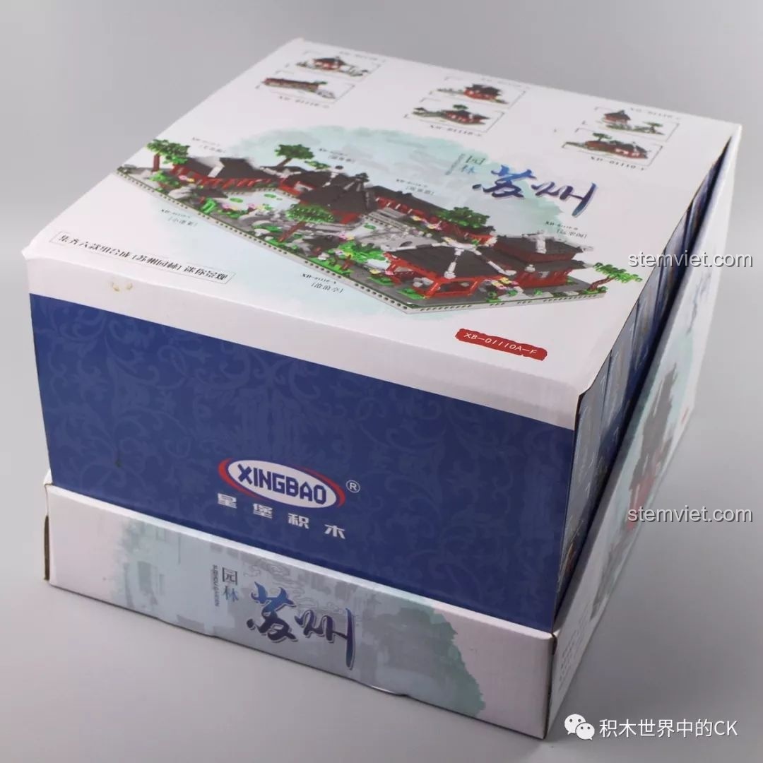 Hộp đựng trọn bộ 6 set lắp ráp Vườn Tô Châu Xingbao XB-01110, một món đồ chơi kiến trúc cổ điển tuyệt đẹp cho bé.