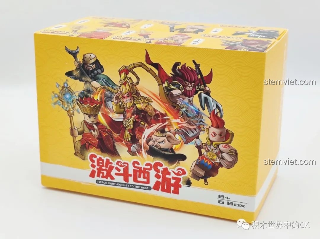 Hộp lớn của bộ sưu tập minifigure Decool Kích Đấu Tây Du, màu vàng nổi bật với hình ảnh các nhân vật chính.