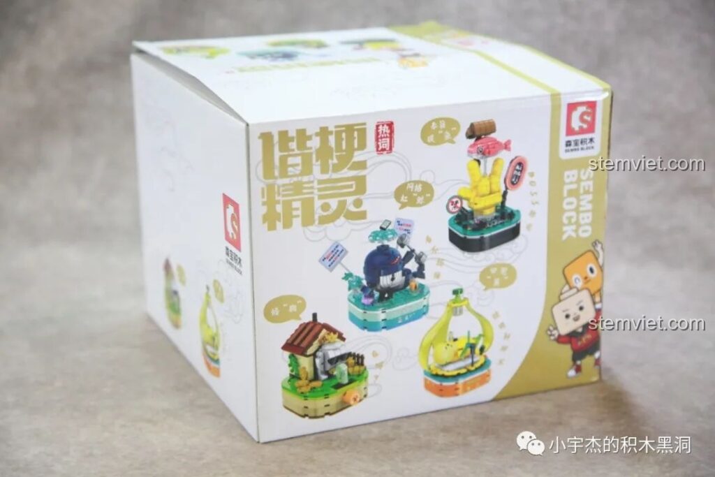 Hộp lớn của bộ sưu tập đồ chơi lắp ráp SEMBO Tinh Linh Chơi Chữ với hình ảnh 4 mẫu meme vui nhộn.