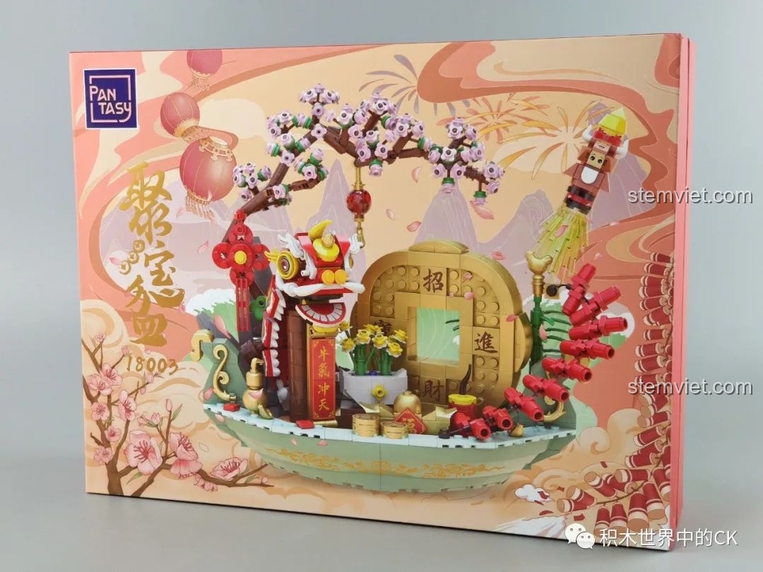 Hộp mở của bộ đồ chơi lắp ráp Bồn Tụ Bảo Phú Quý Pantasy 18003, cho thấy cách sắp xếp bên trong.