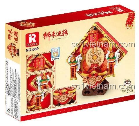 Hộp mô hình Sư tử Reobrix 569 trang trí Tết 2022