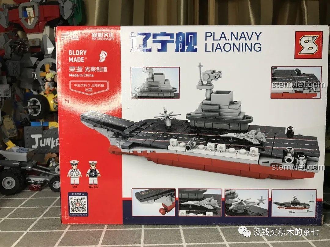 Mặt bên hộp bộ lắp ráp Jia Zhi 1562 Tàu Sân Bay Liêu Ninh, với các hình ảnh chi tiết mô hình và kích thước hoàn thiện.