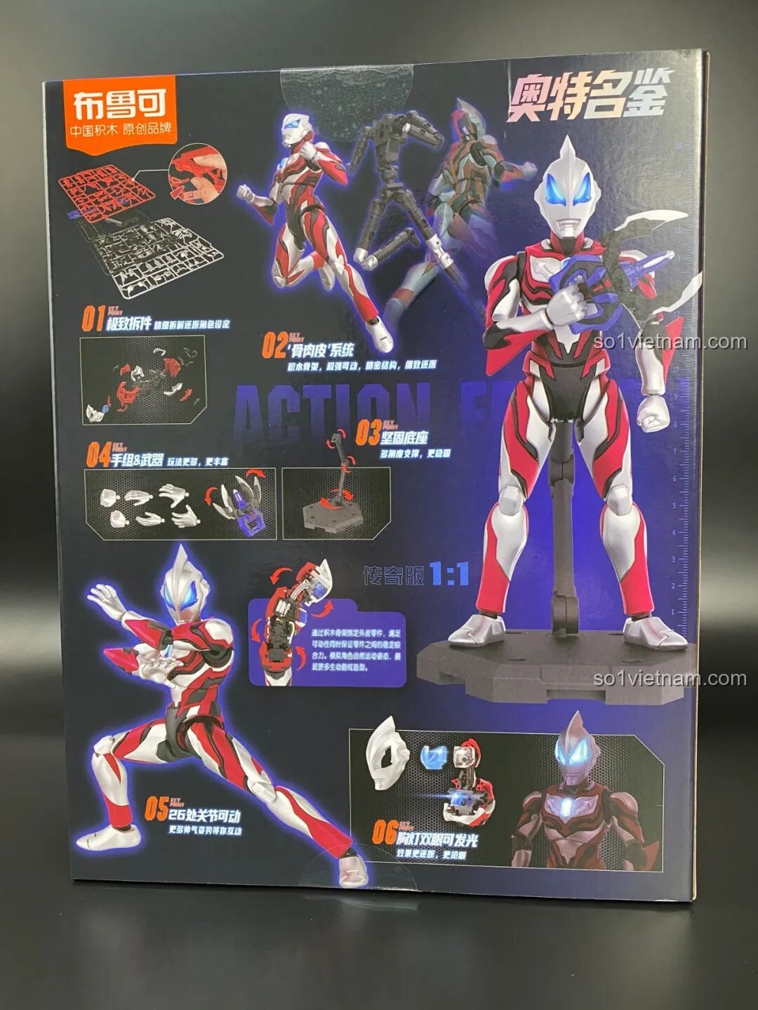 Mặt sau hộp mô hình lắp ráp Ultraman Geed BLOKEES giới thiệu các tính năng và chi tiết sản phẩm