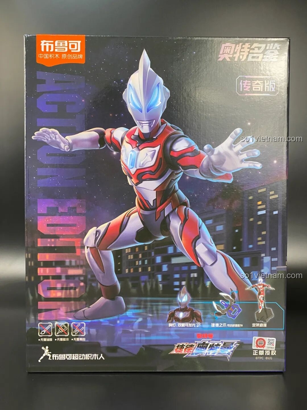 Mặt trước hộp mô hình lắp ráp Ultraman Geed BLOKEES với hình ảnh siêu nhân hành động mạnh mẽ