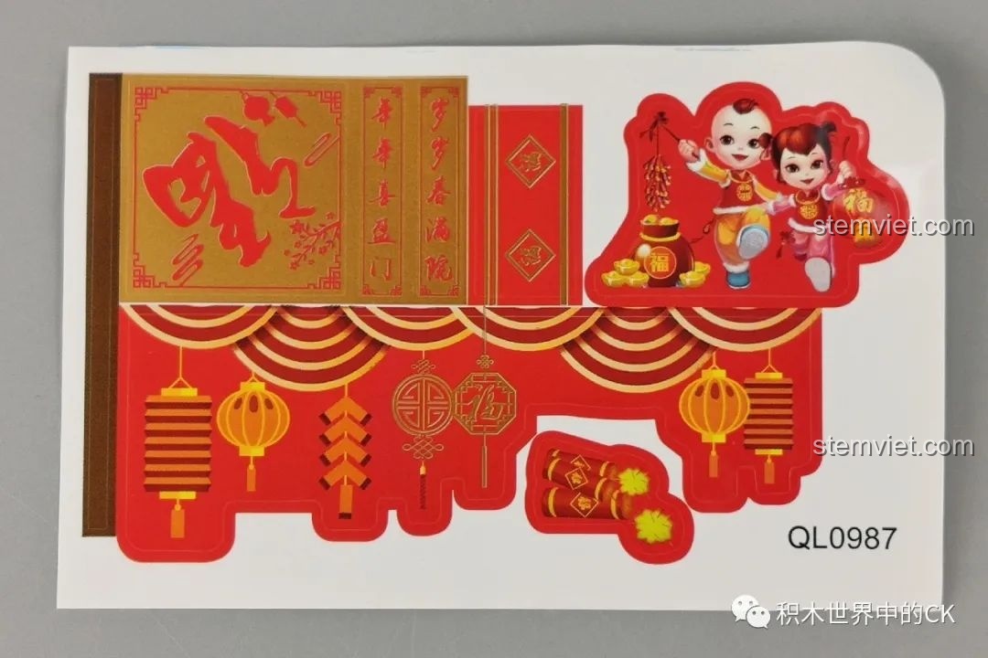 Bộ sticker đi kèm với các họa tiết Tết như