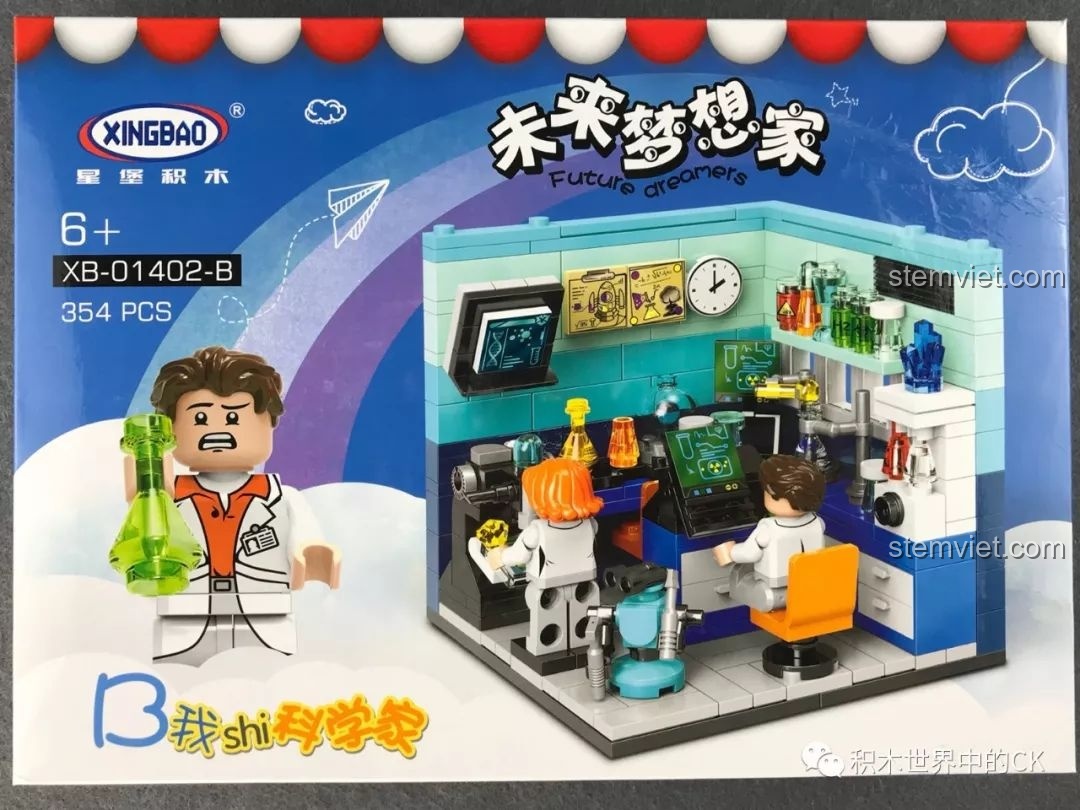 Hộp nhỏ XB-01402-B của bộ XINGBAO, chủ đề Phòng thí nghiệm Khoa học, với minifigure nhà khoa học và mô hình.