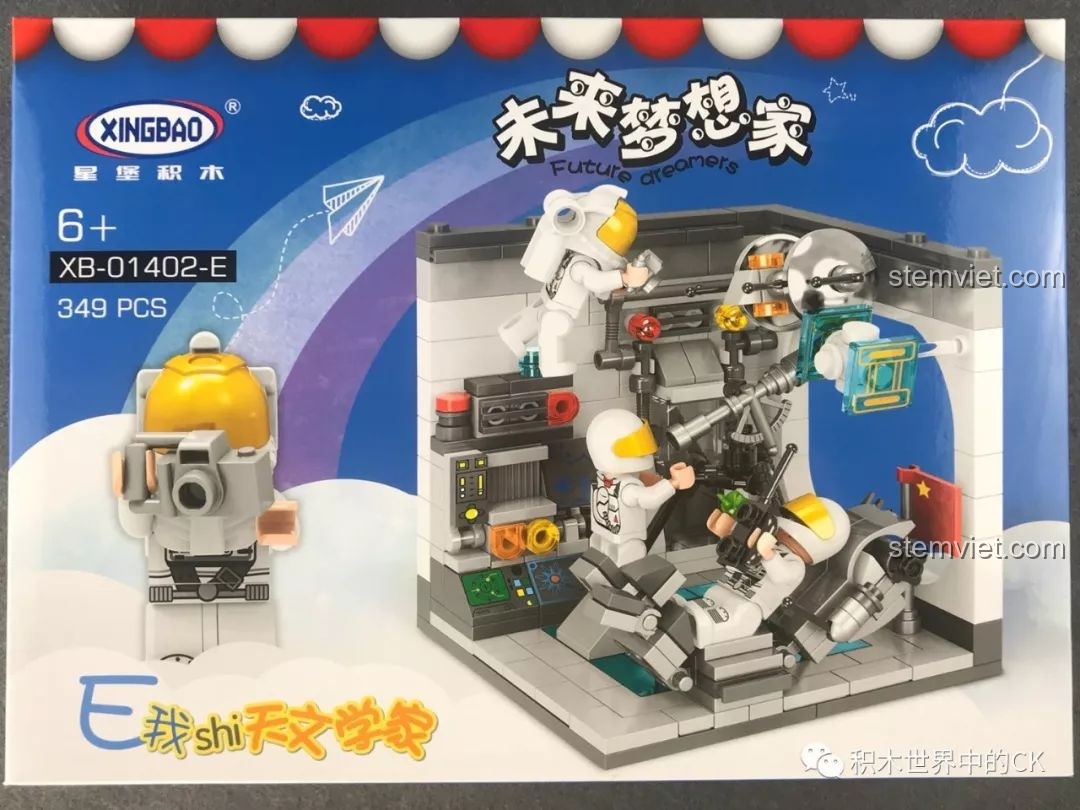 Hộp nhỏ XB-01402-E của bộ XINGBAO, chủ đề Đài Thiên văn, với minifigure phi hành gia và mô hình.