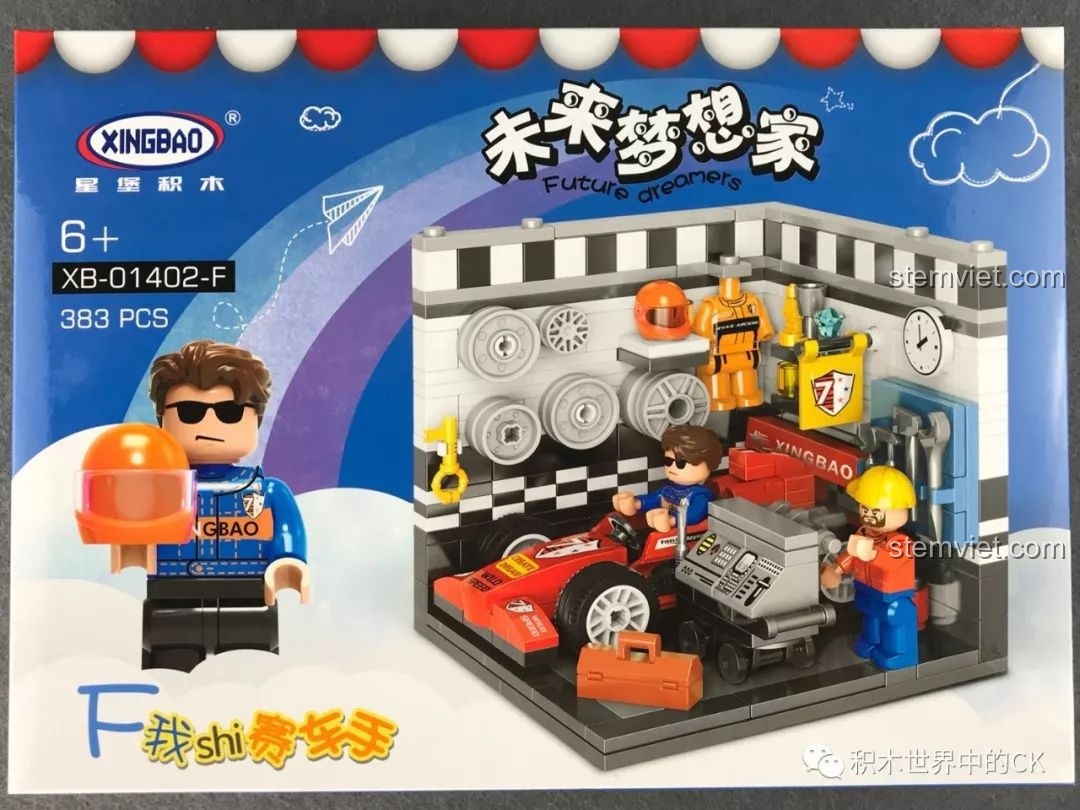 Hộp nhỏ XB-01402-F của bộ XINGBAO, chủ đề Gara Đua xe, với minifigure tay đua và mô hình.