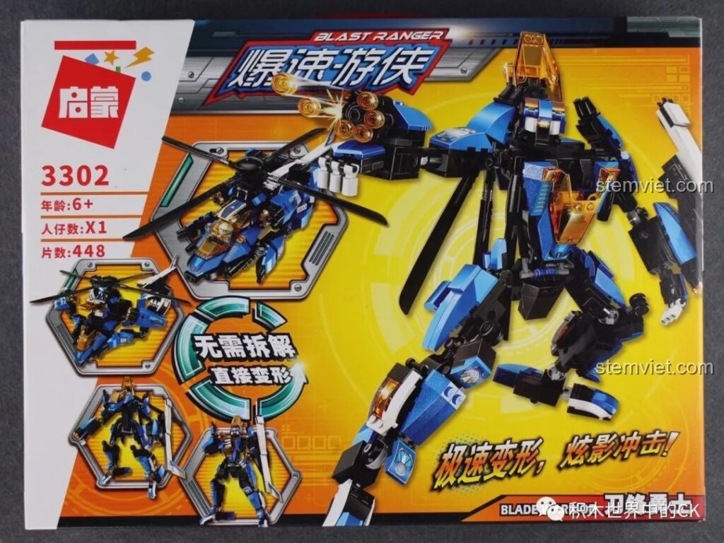 Mặt trước hộp đồ chơi lắp ráp Robot Biến Hình Trực Thăng Chiến Đấu Blade Warrior QMAN 3302 với hình ảnh robot và trực thăng.