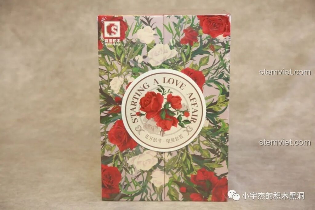 Toàn cảnh hộp quà lắp ráp hoa hồng SEMBO 601268 với họa tiết hoa hồng đỏ và trắng lãng mạn, chuẩn quà tặng 520.