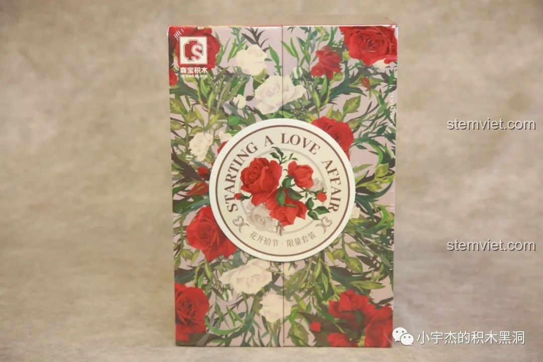 Toàn cảnh hộp quà lắp ráp hoa hồng SEMBO 601268 với họa tiết hoa hồng đỏ và trắng lãng mạn, chuẩn quà tặng 520.
