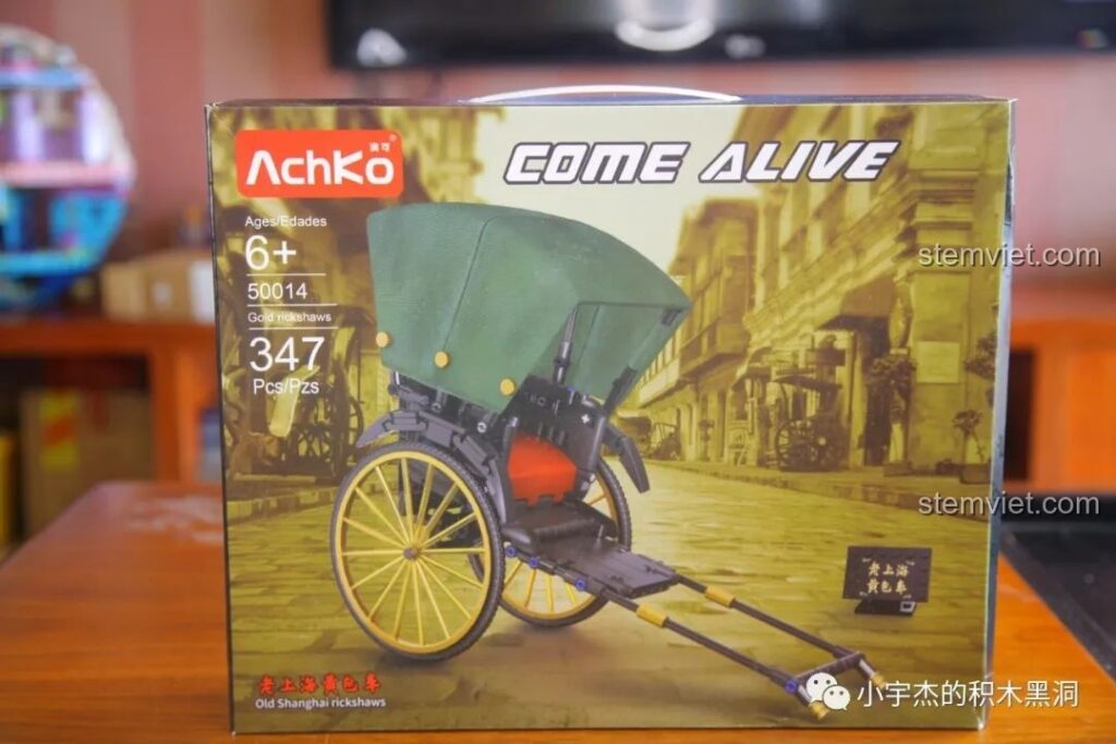 Hộp của bộ đồ chơi mô hình Xe Kéo Tay Thượng Hải Cổ 50014, hiển thị hình ảnh sản phẩm hoàn thiện trên nền đường phố cổ.