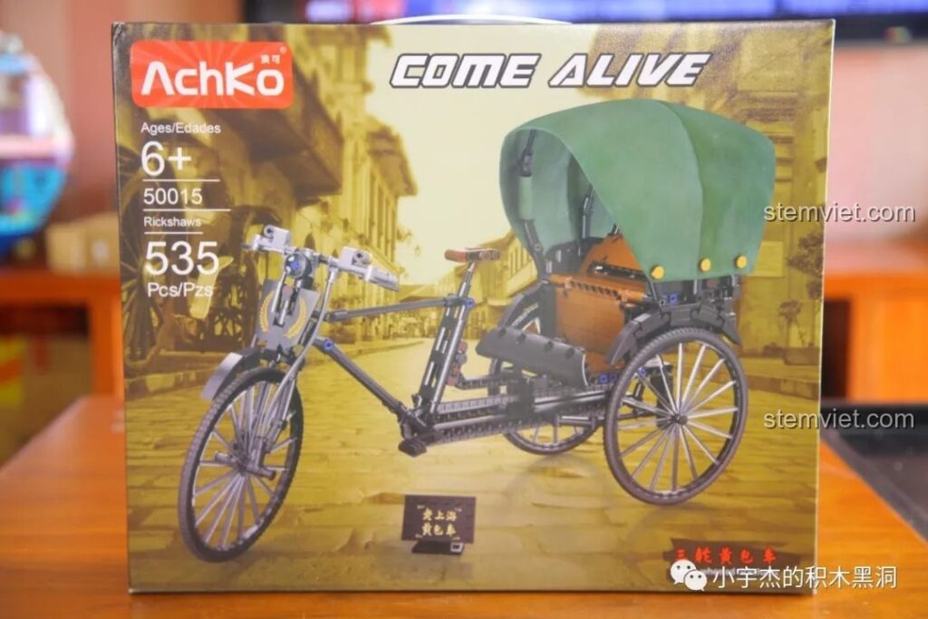 Hộp sản phẩm bộ lắp ráp AchKo 50015 Xe Xích Lô Ba Bánh Thượng Hải Cổ Điển với hình ảnh mô hình hoàn chỉnh.