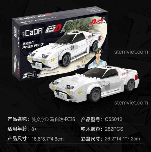 Hộp sản phẩm CaDA bộ lắp ghép Mazda FC3S RX-7