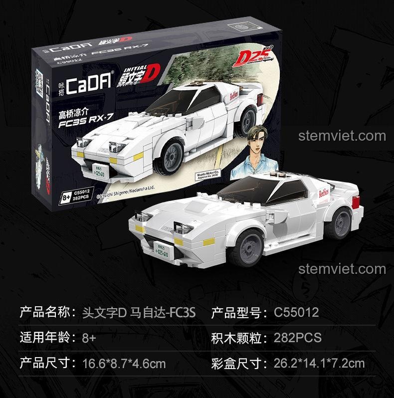 Hộp sản phẩm CaDA bộ lắp ghép Mazda FC3S RX-7