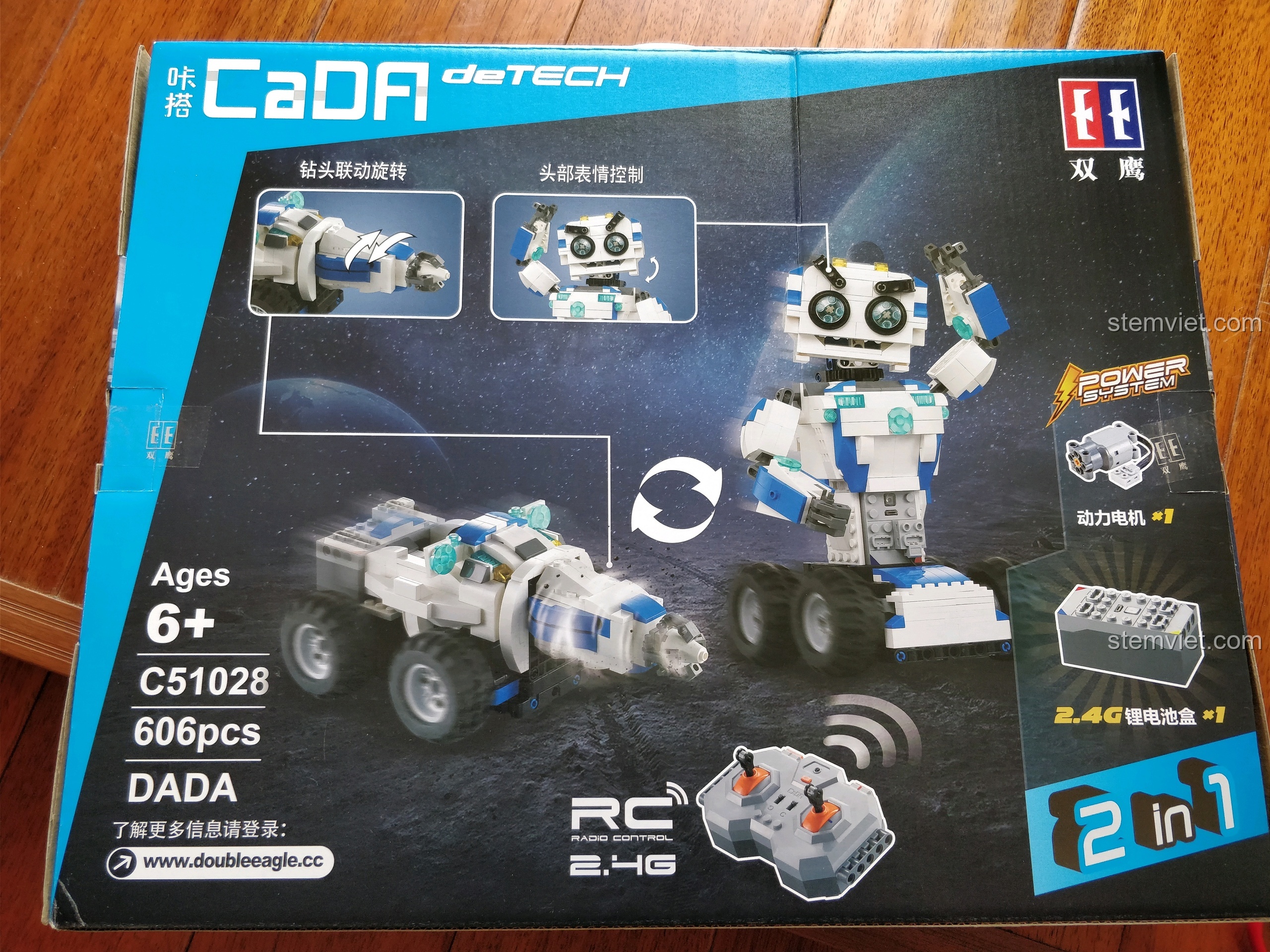 Hộp sản phẩm bộ lắp ráp CaDA C51028 Robot DADA Điều Khiển Từ Xa, hiển thị hai mẫu lắp ráp là robot và xe khoan.