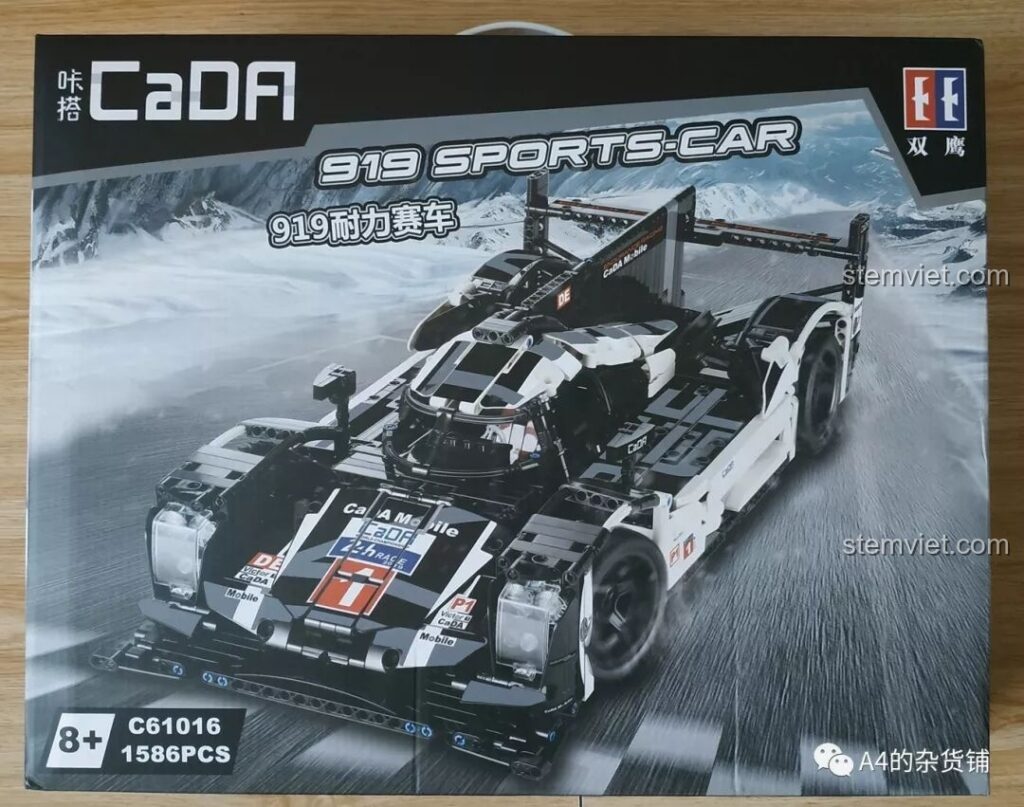 Mặt trước hộp đồ chơi lắp ráp CaDA C61016 Xe Đua Porsche 919 Hybrid, hình ảnh siêu xe hầm hố và ấn tượng.