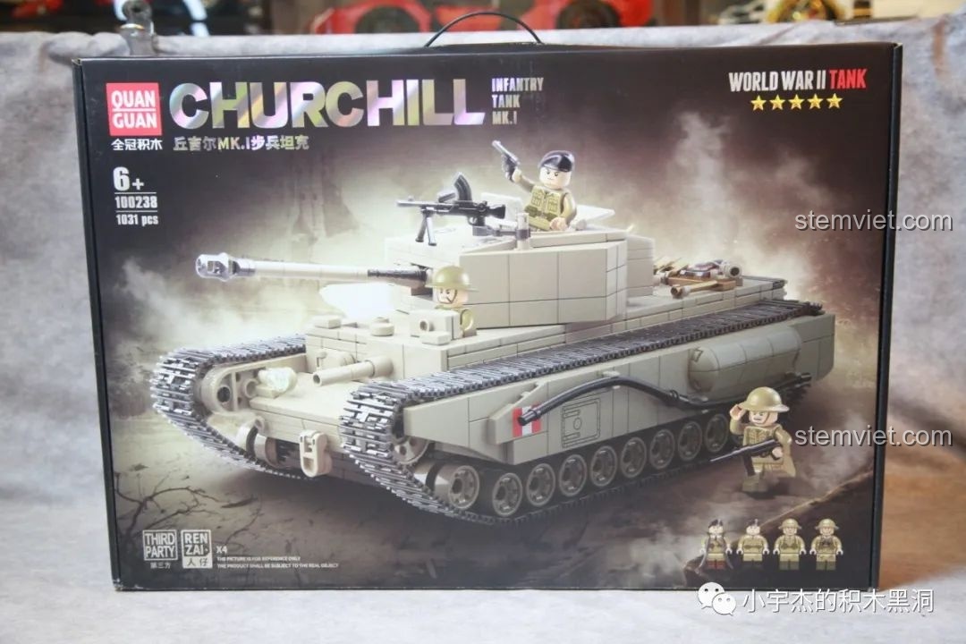 Hộp sản phẩm xe tăng Churchill MK.I QUANGUAN 100238