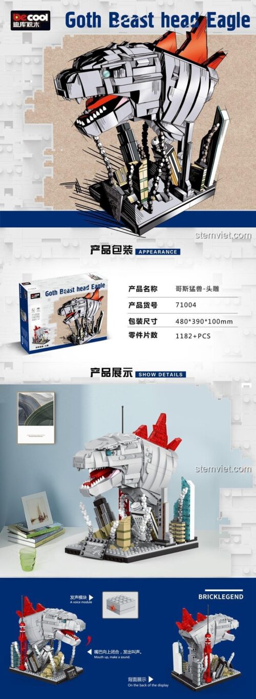 Hộp sản phẩm bộ lắp ghép Godzilla đầu điêu khắc Decool 71004