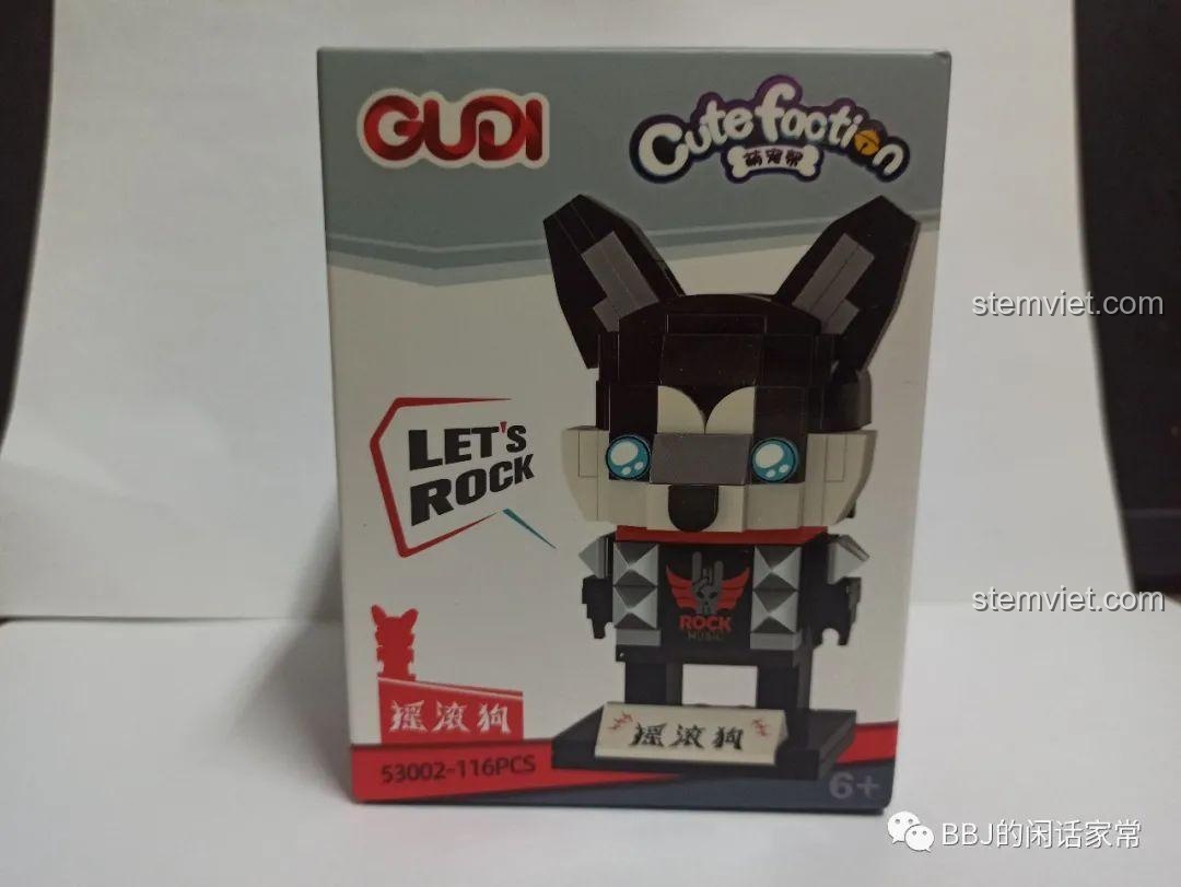 Hộp đựng của bộ đồ chơi mô hình chó Husky Rocker GUDI53002, hiển thị hình ảnh sản phẩm và logo GUDI.