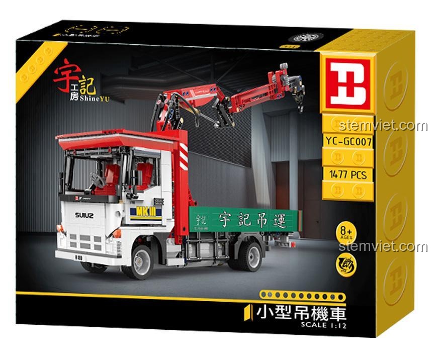 Hộp sản phẩm HAPPY BUILD YC-GC007 Xe cẩu tải nhỏ