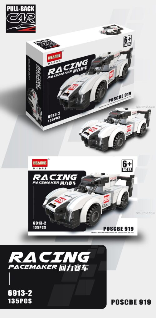 Hộp sản phẩm HSANHE 6913-2 Xe đua Pacemaker màu trắng