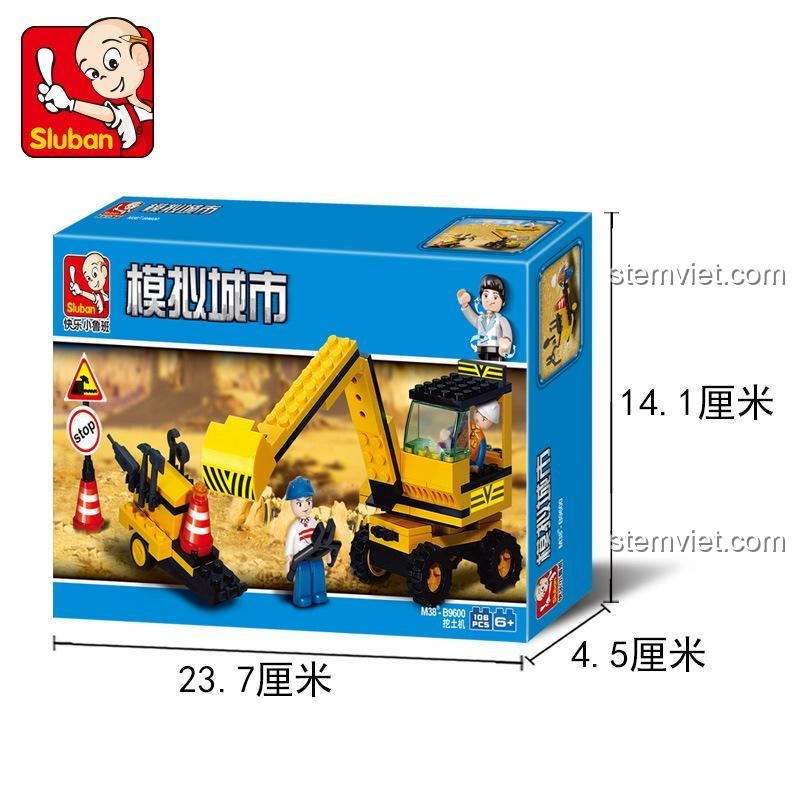 Hộp sản phẩm máy xúc Sluban M38-B9600
