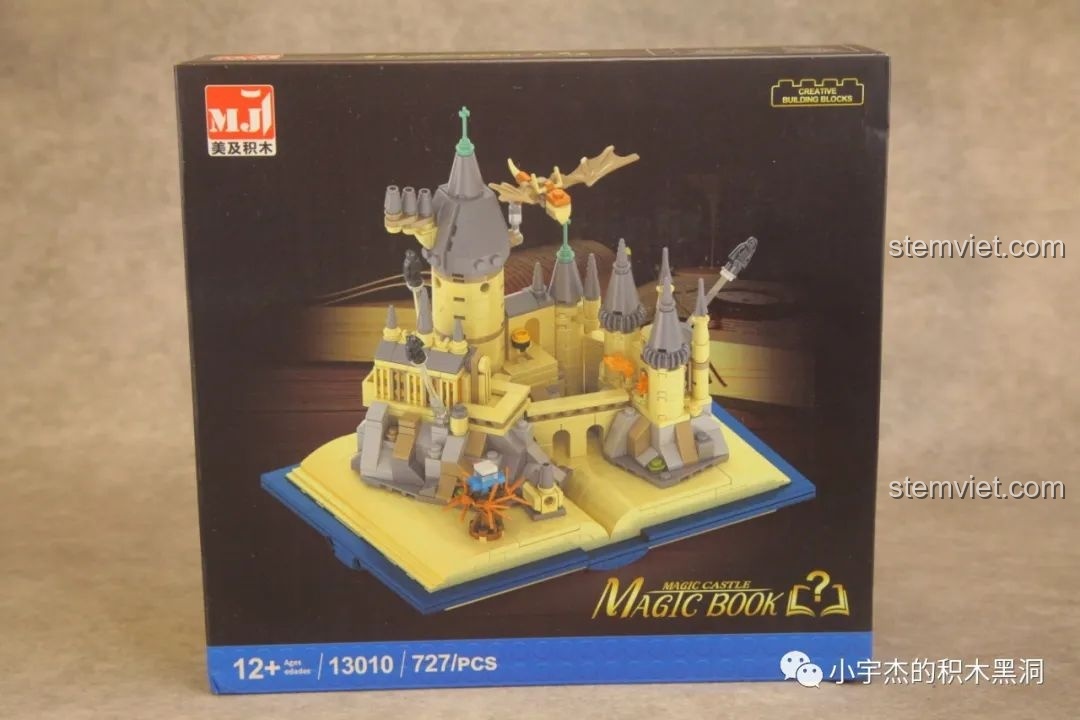 Mặt trước hộp bộ đồ chơi lắp ráp Meiji 13010 Mô hình Lâu đài Hogwarts với hình ảnh sản phẩm hoàn chỉnh.