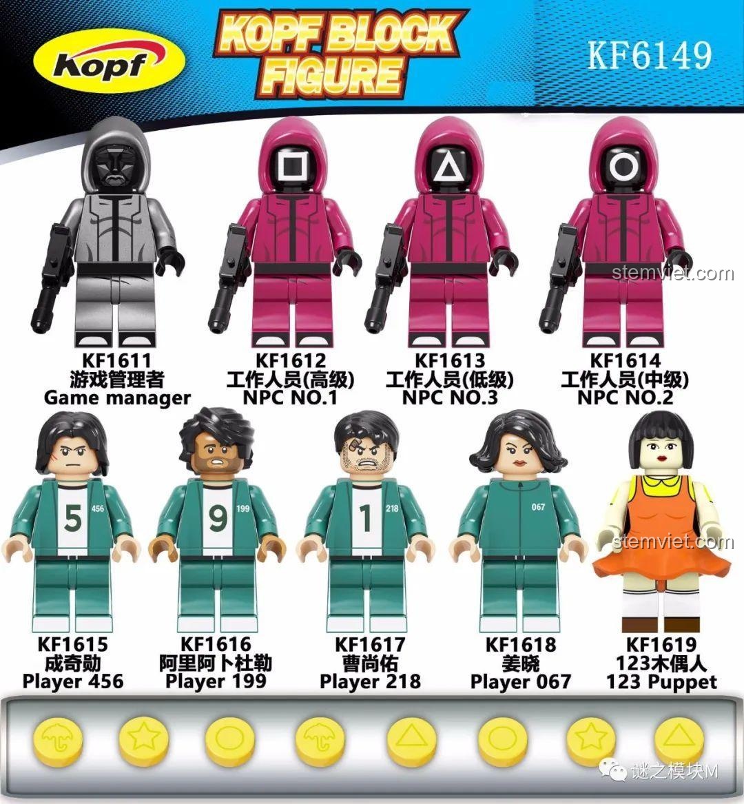 Hộp sản phẩm bộ minifigure Squid Game KF6149 của Kopf, hiển thị các nhân vật.