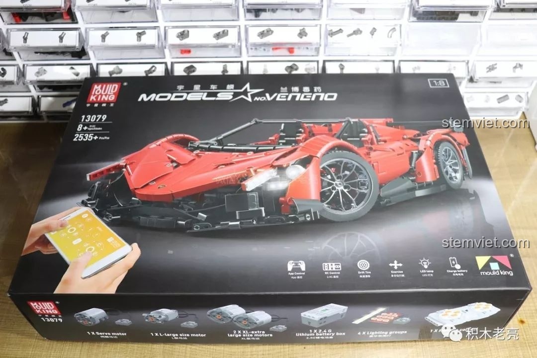 Hộp sản phẩm của bộ đồ chơi Siêu xe Lamborghini Veneno Roadster cho bé 8 tuổi, mã 13079.